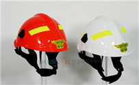 소방용 안전헬멧