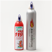 에어로졸식소화용구