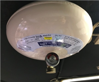 자동확산소화기