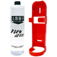 투척용소화용구