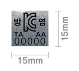KC 합격표시 이미지, 가로 30mm, 세로 20mm