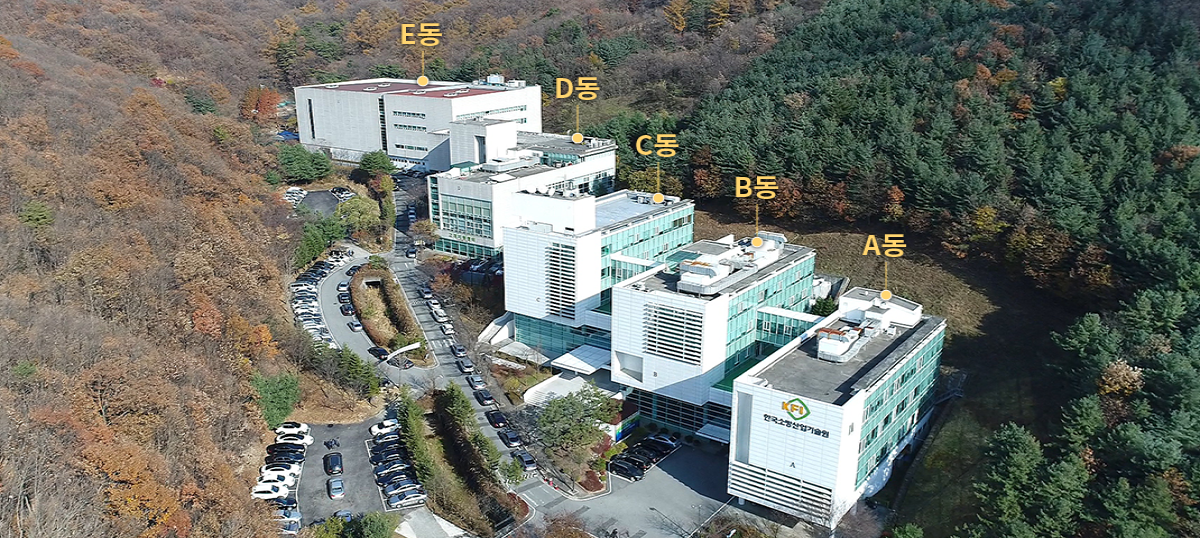 한국소방산업기술원 본사 건물배치도