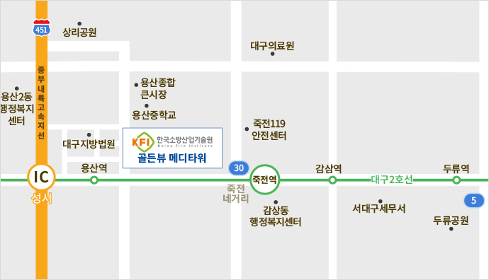 한국소방산업기술원 제품검사부 남부사무소 약도