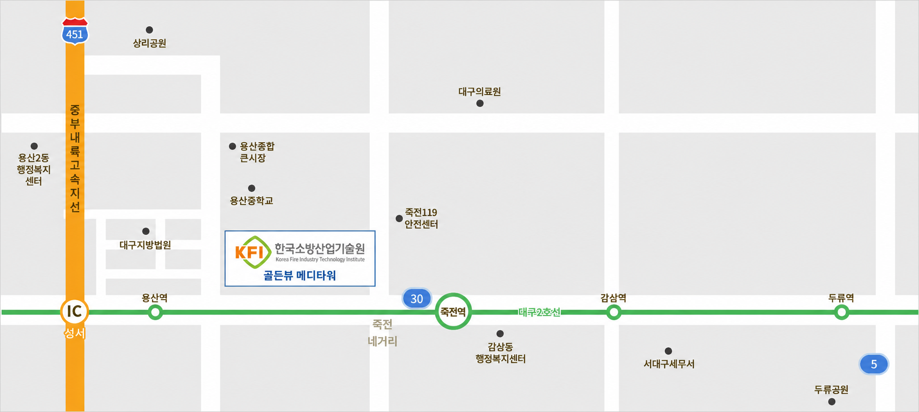 한국소방산업기술원 제품검사부 남부사무소 약도
